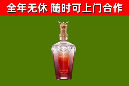 和硕县回收剑南春价格