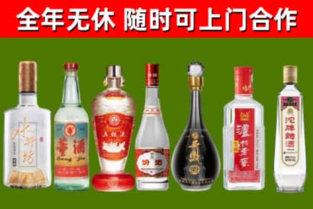 和硕县回收老酒价格