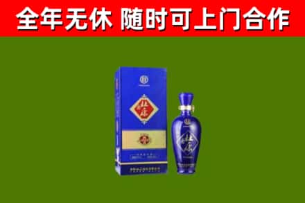 和硕县烟酒回收杜康.jpg